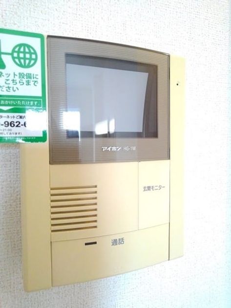 Naikan9 20200515000000 945x630