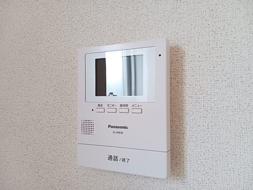 Naikan10 20261005000000 945x630