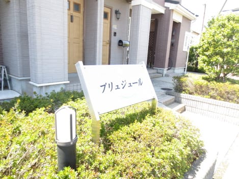 Naikan3 20141214000000
