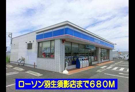 Naikan5 20140309000000
