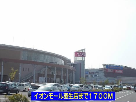 Naikan6 20140309000000
