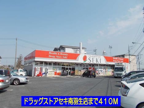 Naikan8 20140309000000