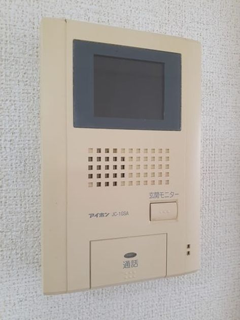 Naikan11 20231021000000 945x630