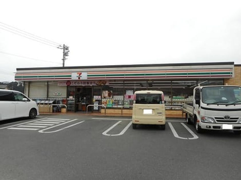 Naikan14 20210518000000 945x630
