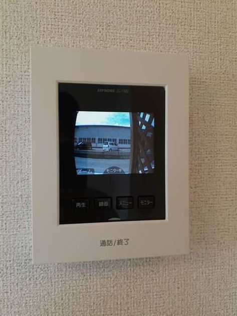 Naikan9 20210910000000 945x630