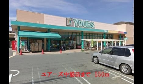 Naikan13 20171015000000
