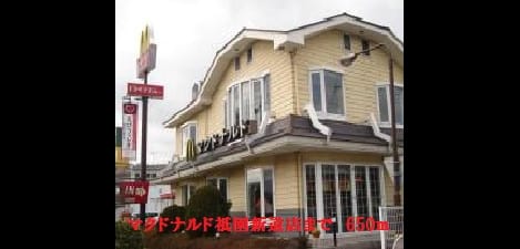 Naikan16 20171015000000
