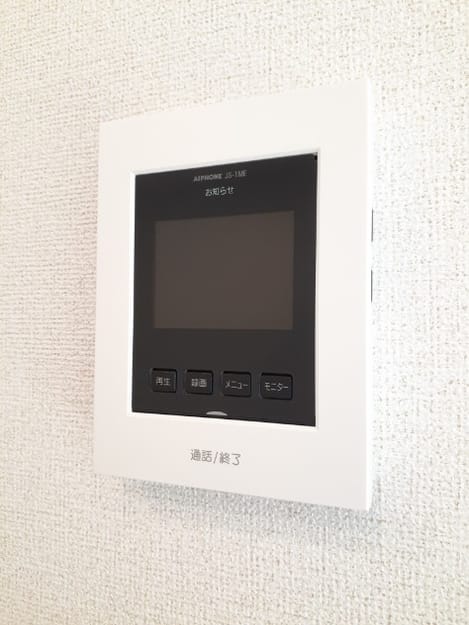 Naikan10 20231201000000