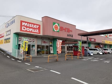 Naikan14 20230421000000