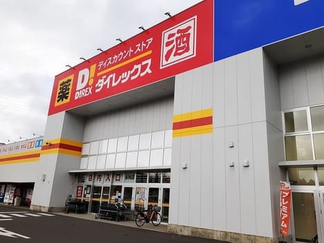 Naikan18 20230421000000
