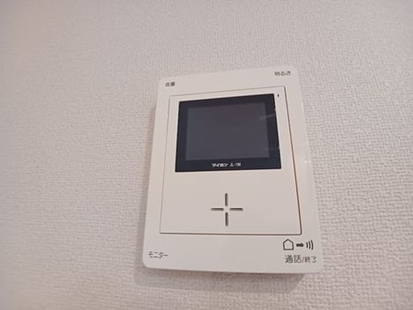Naikan7 20261019000000 945x630