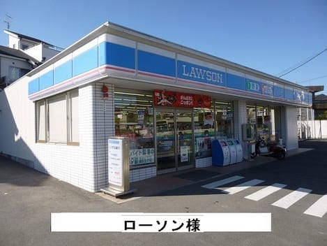 Naikan14 20200907000000