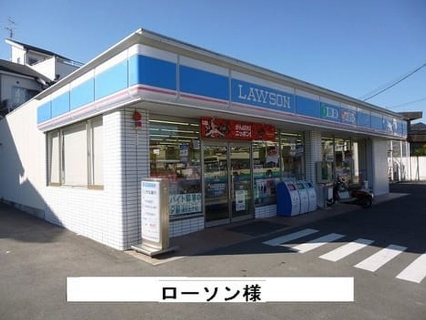 Naikan14 20200907000000 945x630