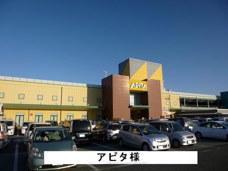 Naikan16 20200907000000