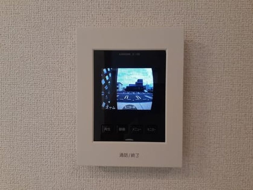 Naikan10 20230922000000 945x630