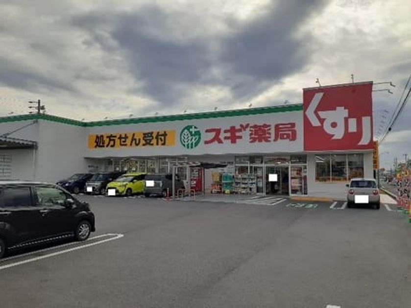 Naikan17 20230525000000 945x630