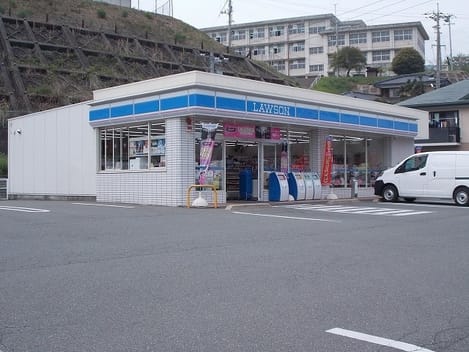 Naikan14 20210629000000