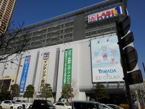 Naikan16 20200319000000