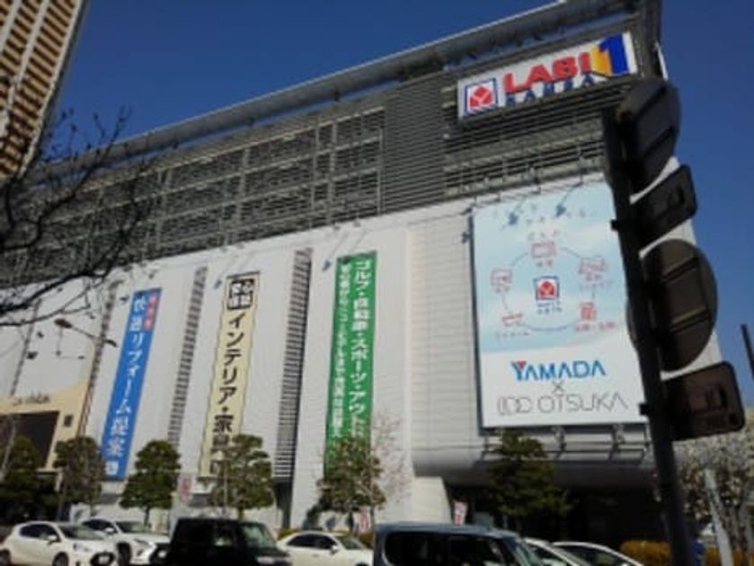 Naikan16 20200319000000 945x630