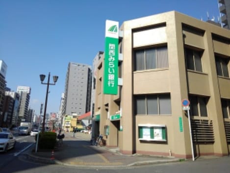 Naikan18 20200319000000