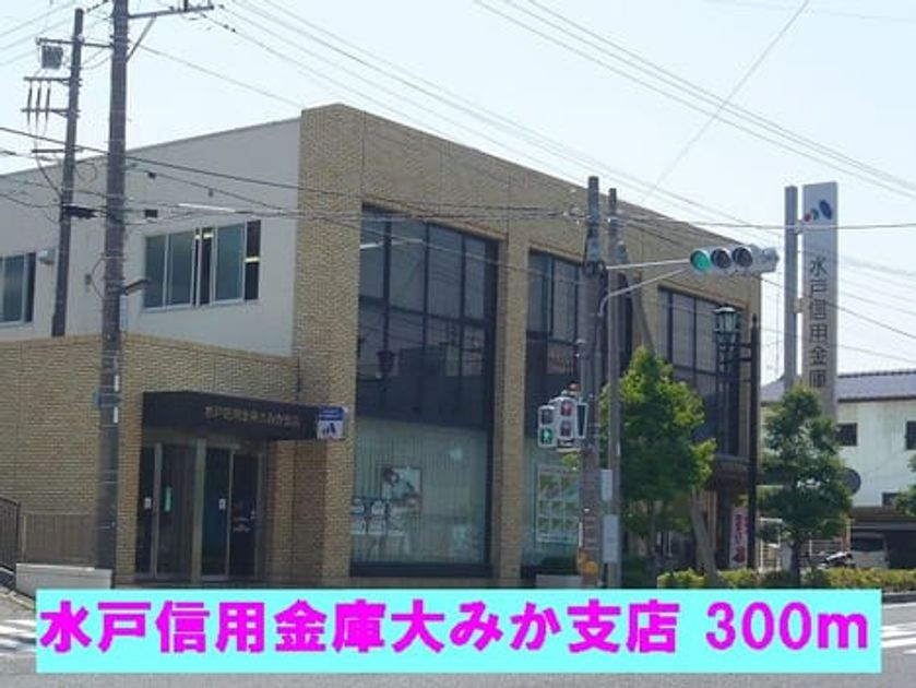 Naikan14 20161017000000 945x630