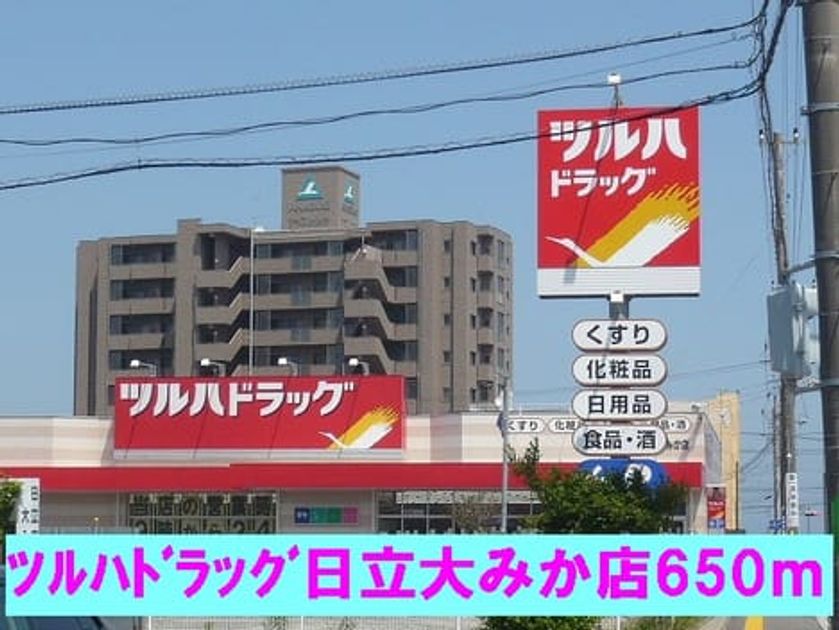Naikan15 20161017000000 945x630