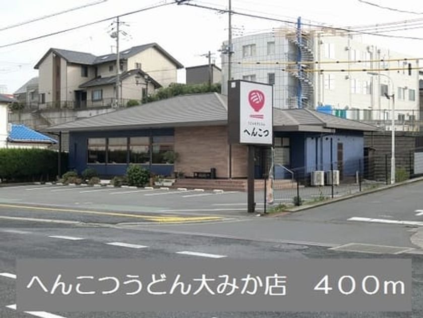 Naikan16 20190304000000 945x630