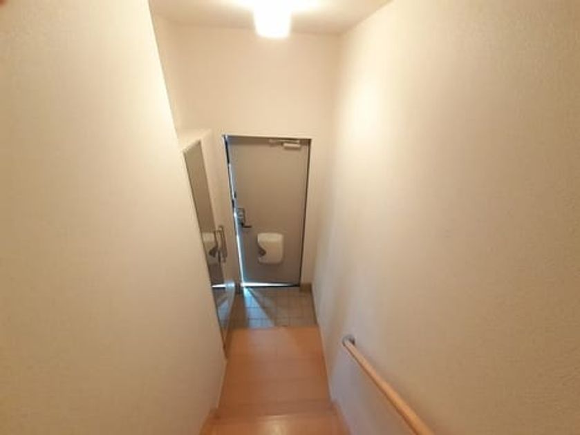 Naikan6 20230824000000 945x630