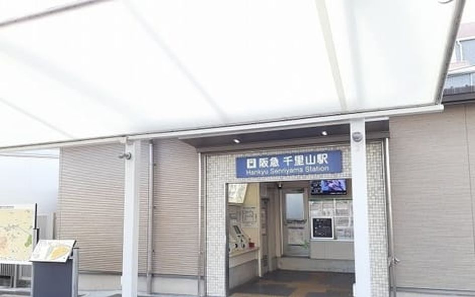 Naikan16 20250617000000 945x630