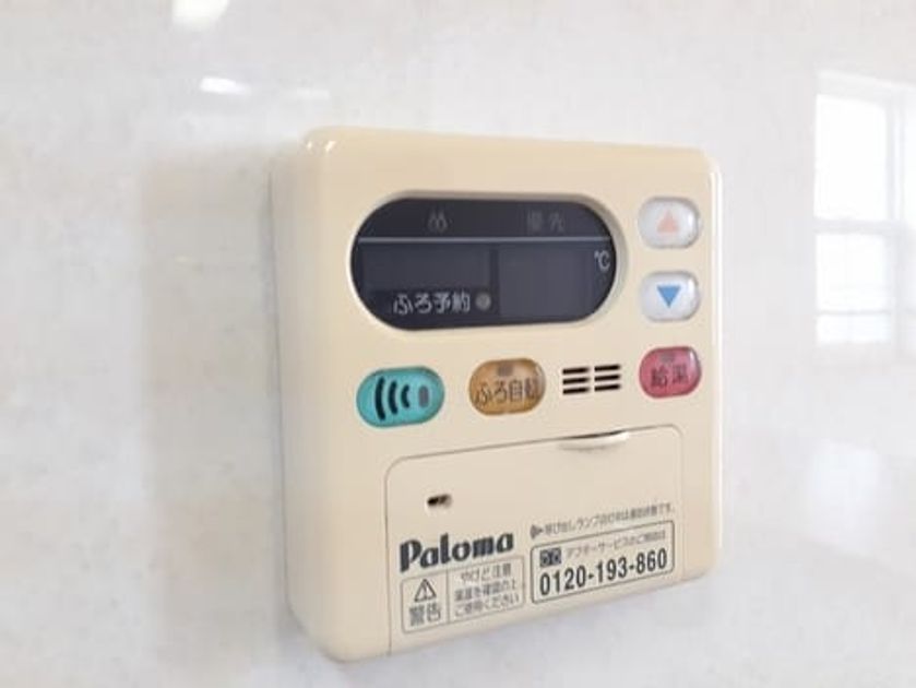Naikan11 20230627000000 945x630