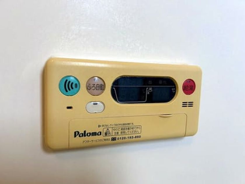 Naikan11 20261022000000 945x630