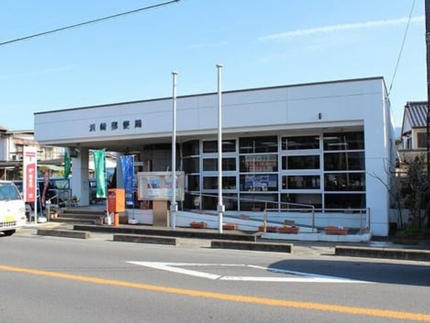 Naikan13 20260929000000 945x630