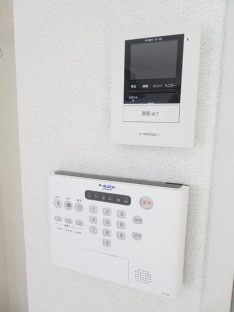 Naikan7 20190728000000 945x630