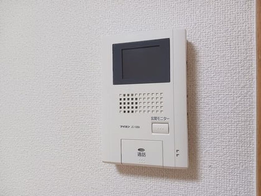 Naikan12 20261020000000 945x630