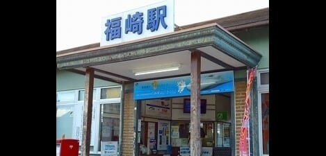 Naikan15 20250904000000