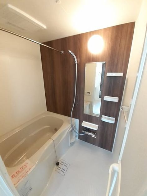 Naikan3 20260915000000 945x630