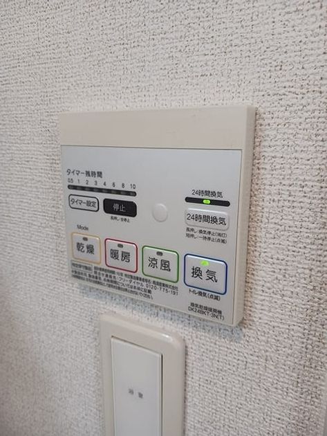 Naikan5 20260915000000 945x630