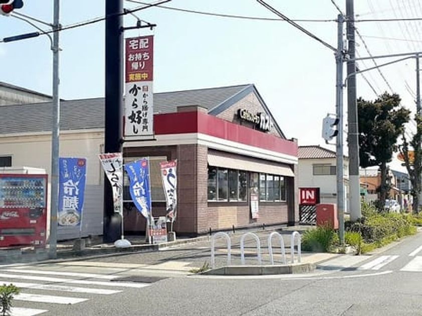Naikan13 20220222000000 945x630