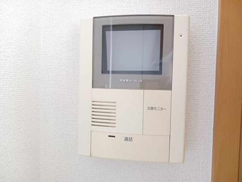 Naikan12 20240919000000 945x630