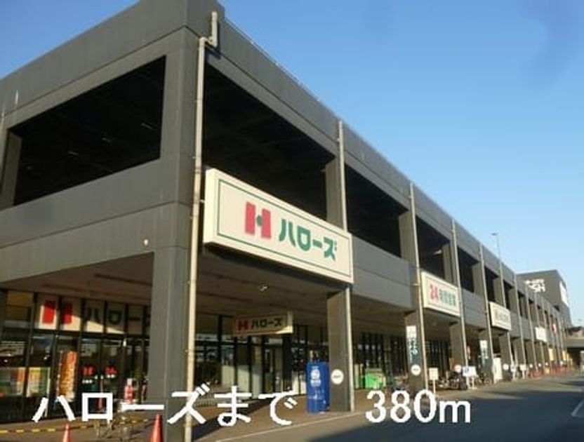 Naikan13 20230218000000 945x630
