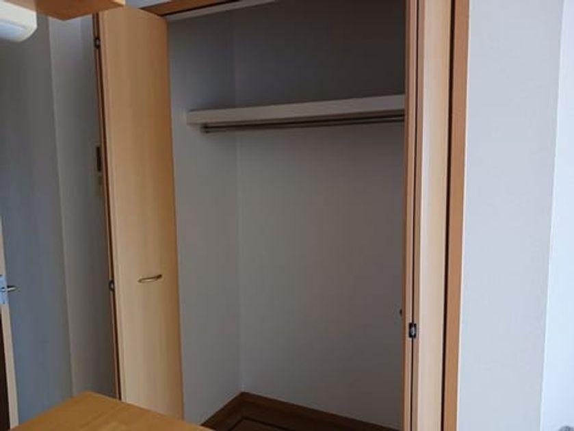 Naikan7 20240919000000 945x630