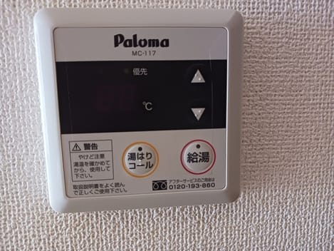 Naikan9 20240919000000