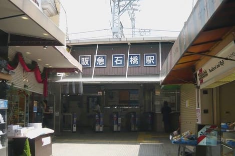 Naikan13 20240613000000