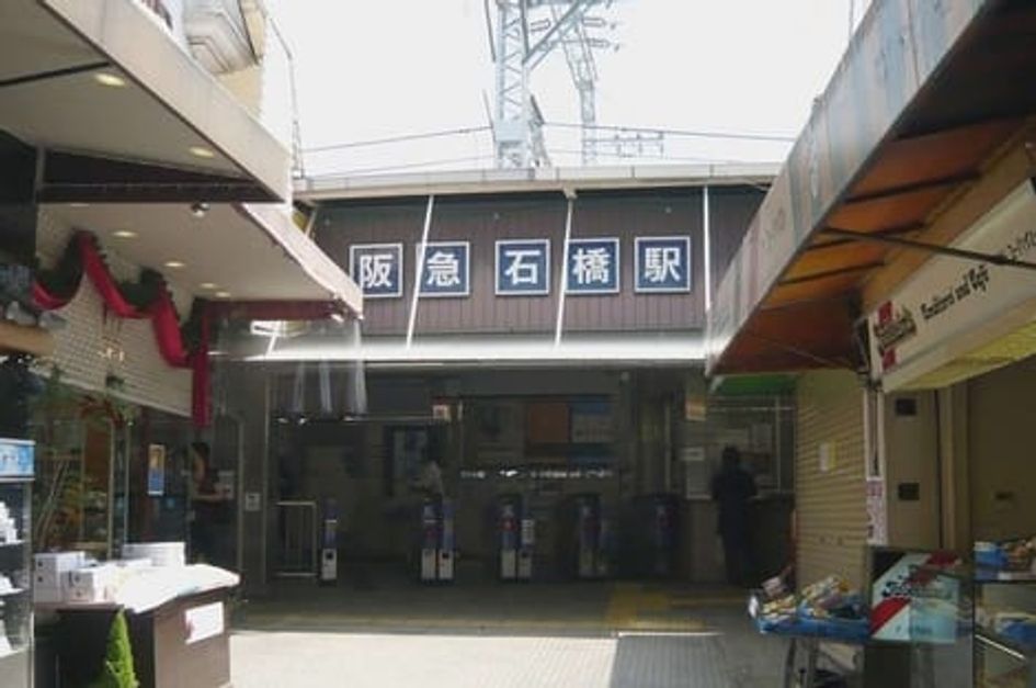 Naikan13 20240613000000 945x630
