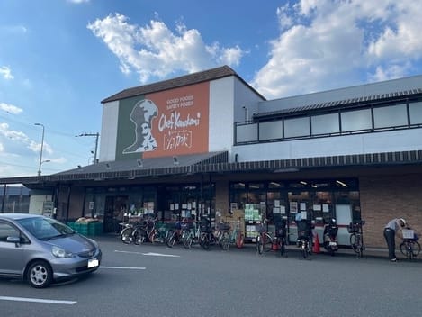 Naikan16 20240613000000
