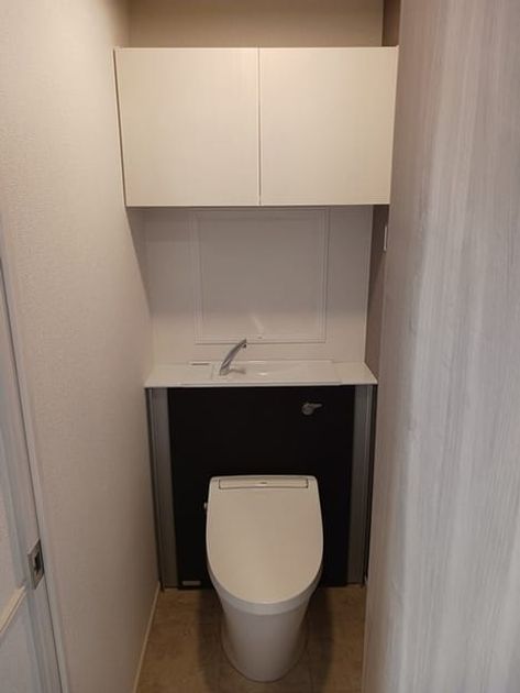 Naikan6 20241114000000 945x630