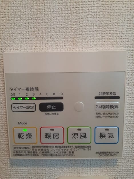 Naikan12 20220518000000