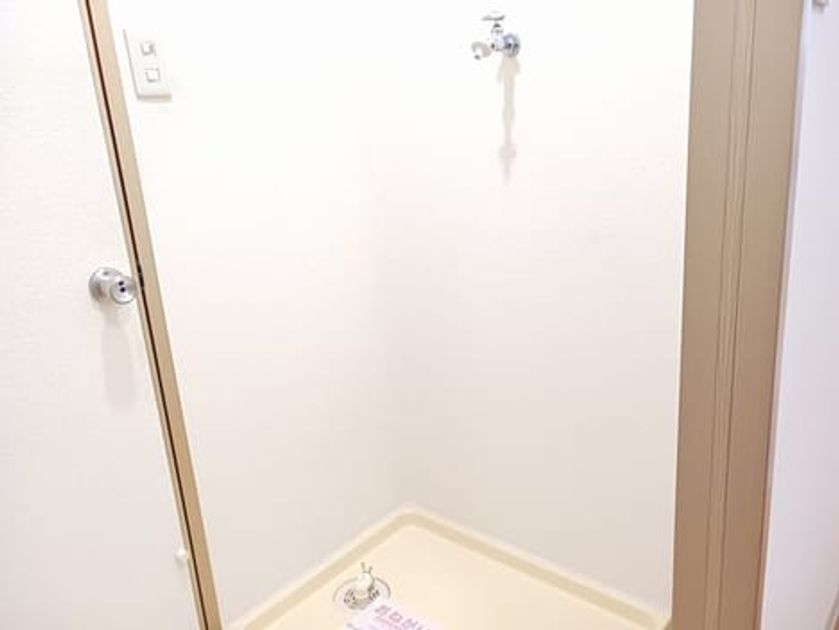 Naikan12 20241223000000 945x630