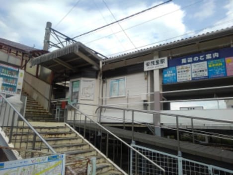 Naikan16 20220921000000