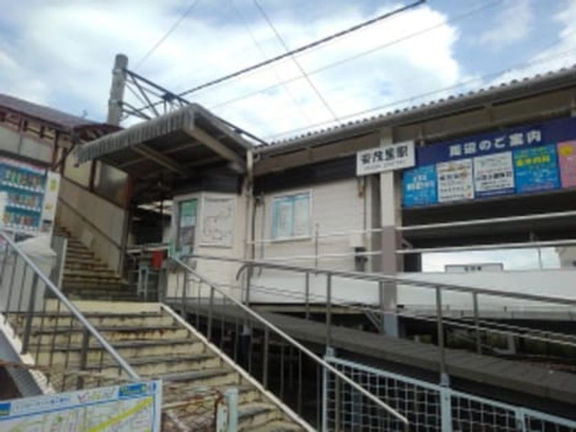 Naikan16 20220921000000 945x630